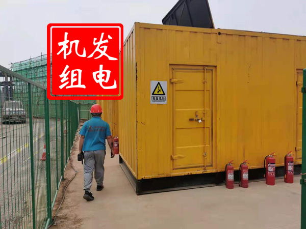 南县出租发电机常规保养内容