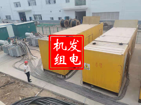 南县发电机租赁必备常识