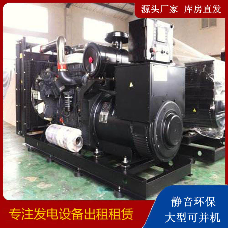 南县出租发电机 为您讲解发电机的工作原理