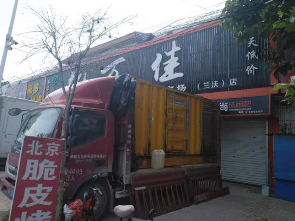 南县发电机出租-柴油发电机组散热器如何检查与维护