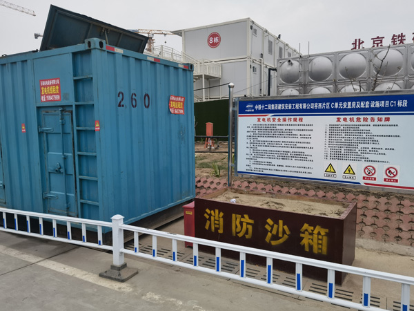 南县发电机租赁-电缆长度过长会对 100KW 发电机造成哪些影响？